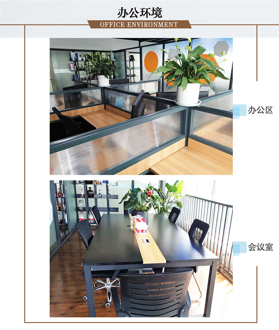 1563346773632714.jpg 2.jpg