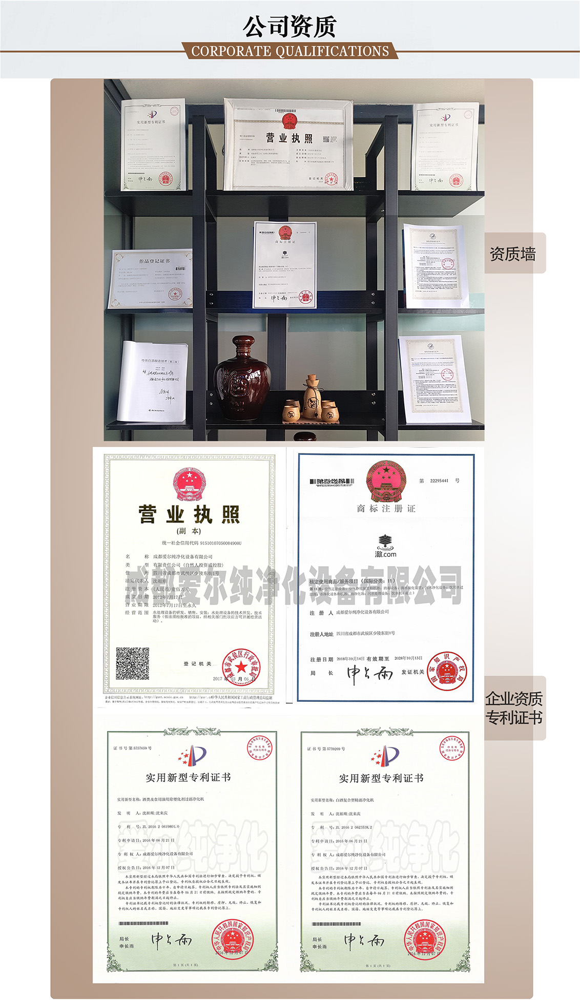 1563346784282084.jpg 4.jpg