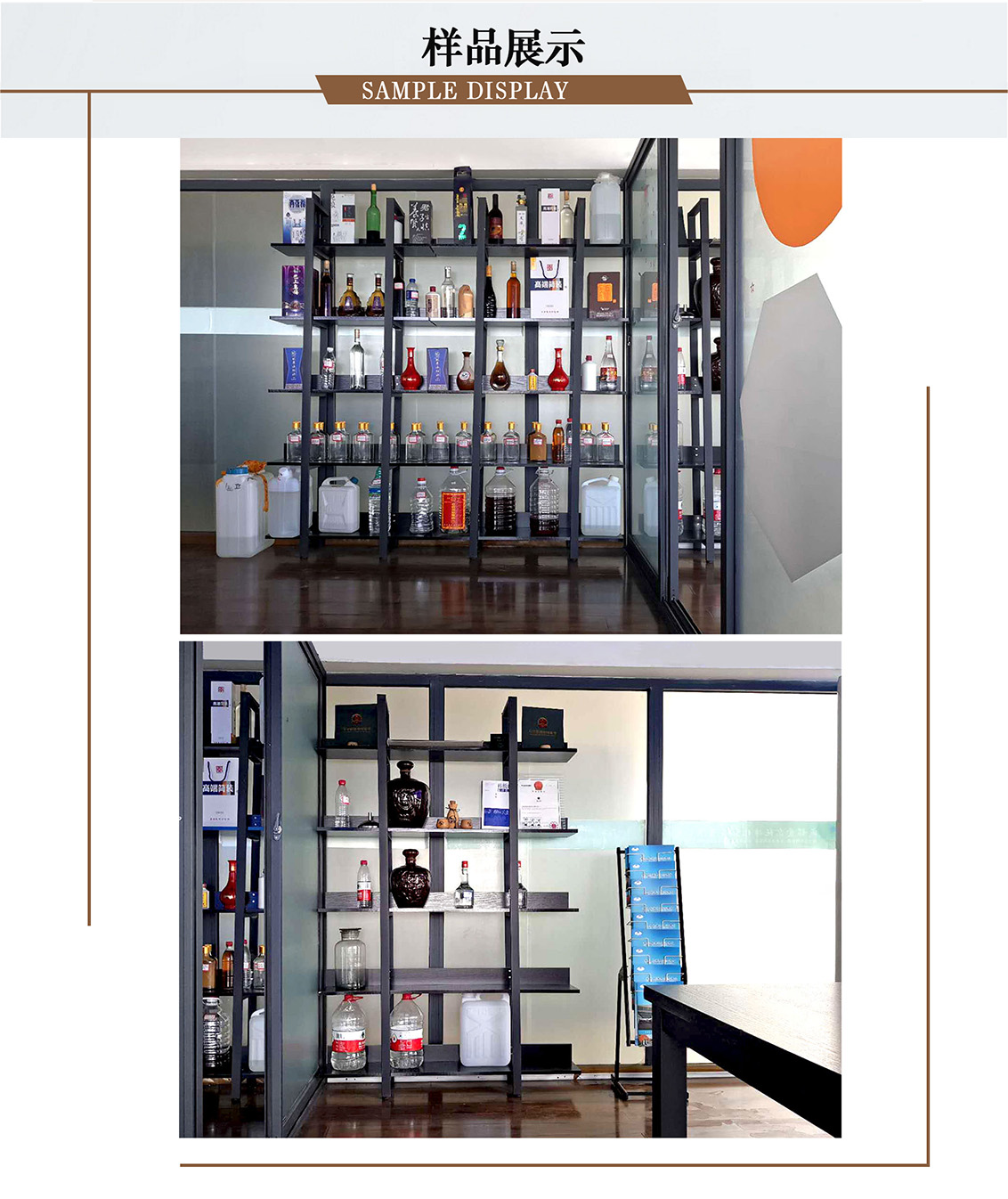 1563346798551010.jpg 5.jpg