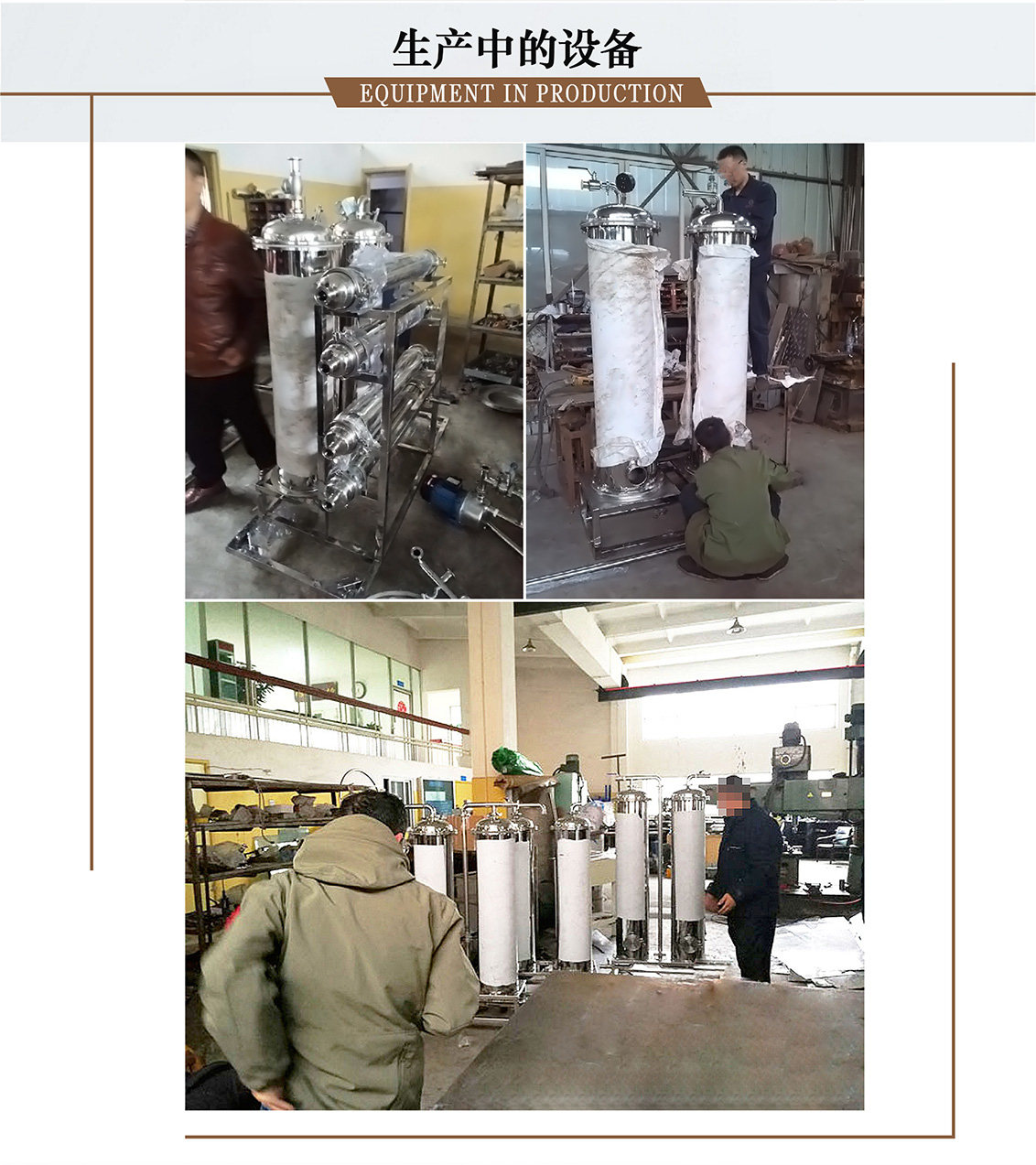 1563346837645451.jpg 7.jpg