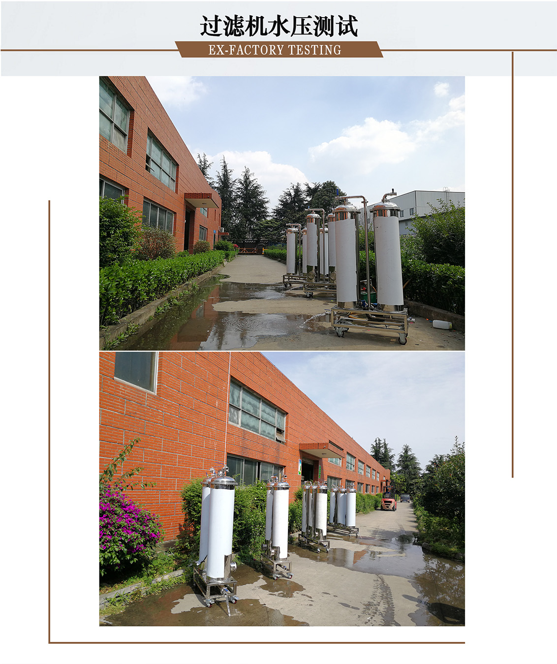 1563346858313069.jpg 8.jpg