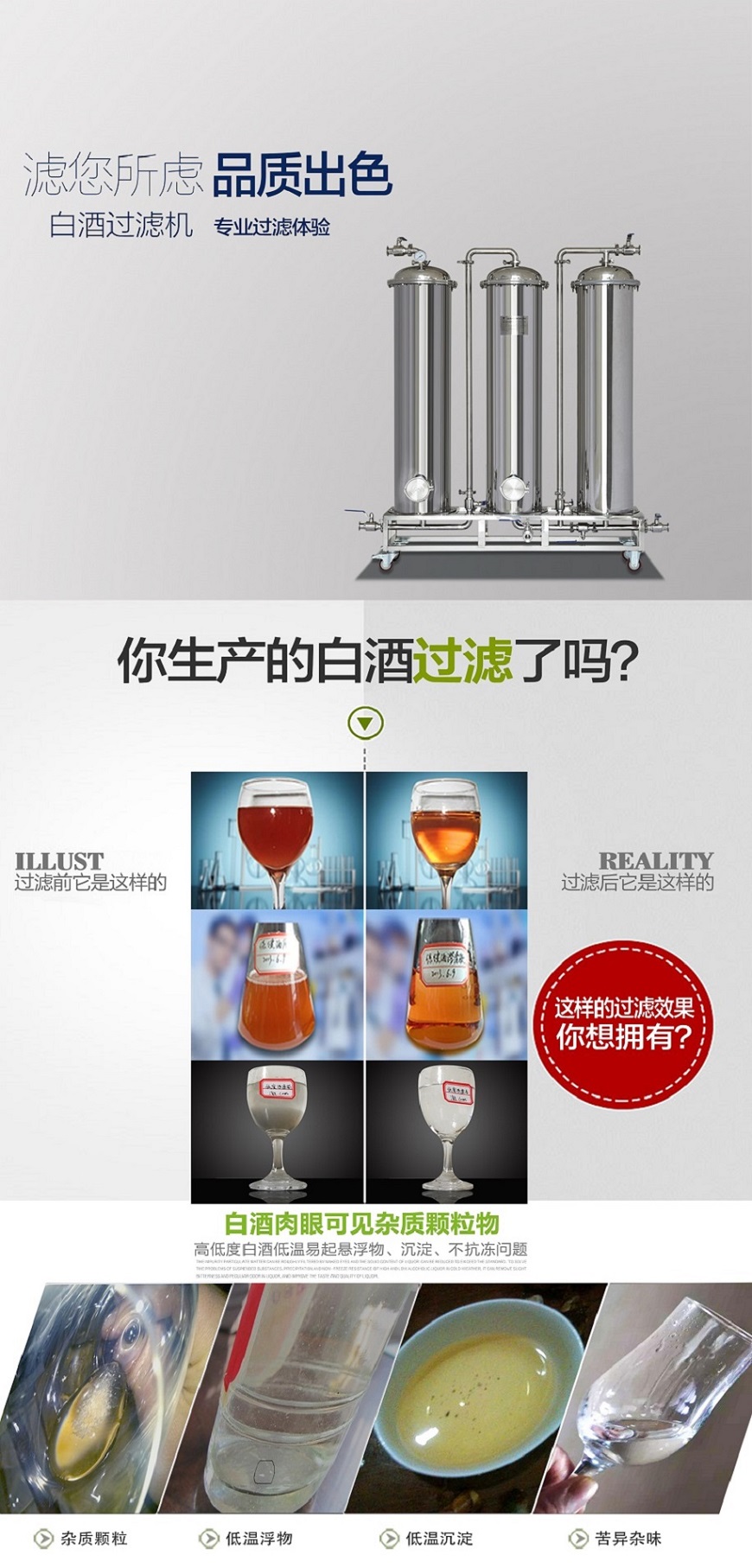 1563351715621192.jpg 1 - 副本 (2).jpg