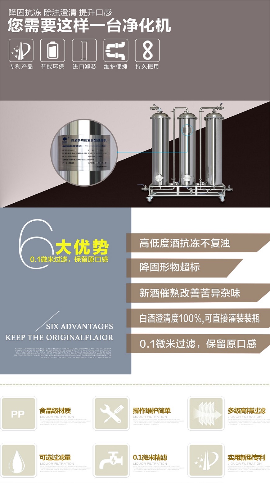 1563355230573635.jpg 2 - 副本.jpg