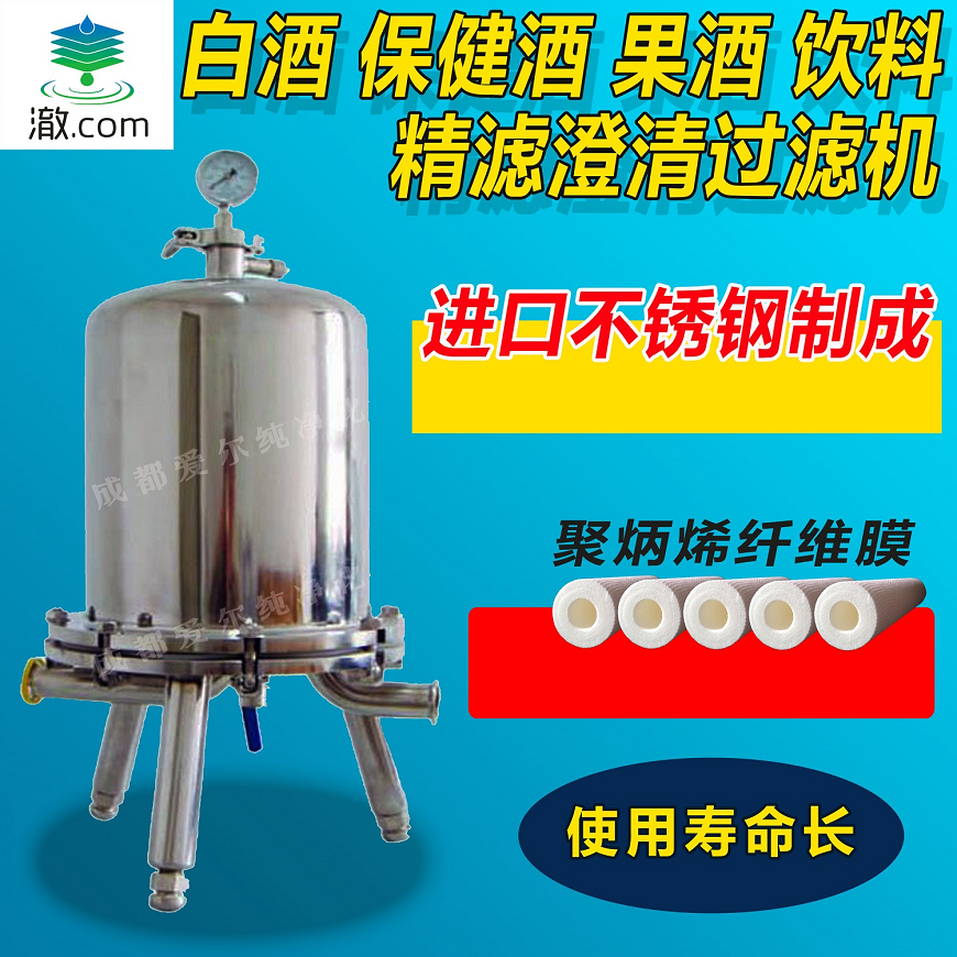 1563761630208366.png 藍(lán)底原圖 - 副本.png