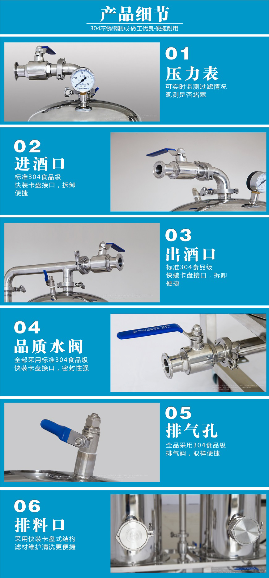 1564368322666784.jpg 5 - 副本 - 副本.jpg