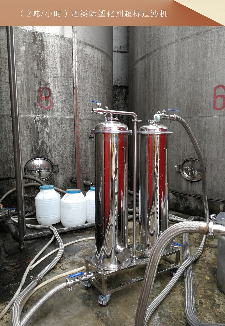 1564371673963048.jpg 2噸 - 870p.jpg