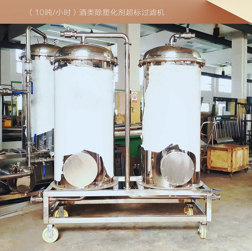 1564371728590669.jpg 10噸 -870p.jpg