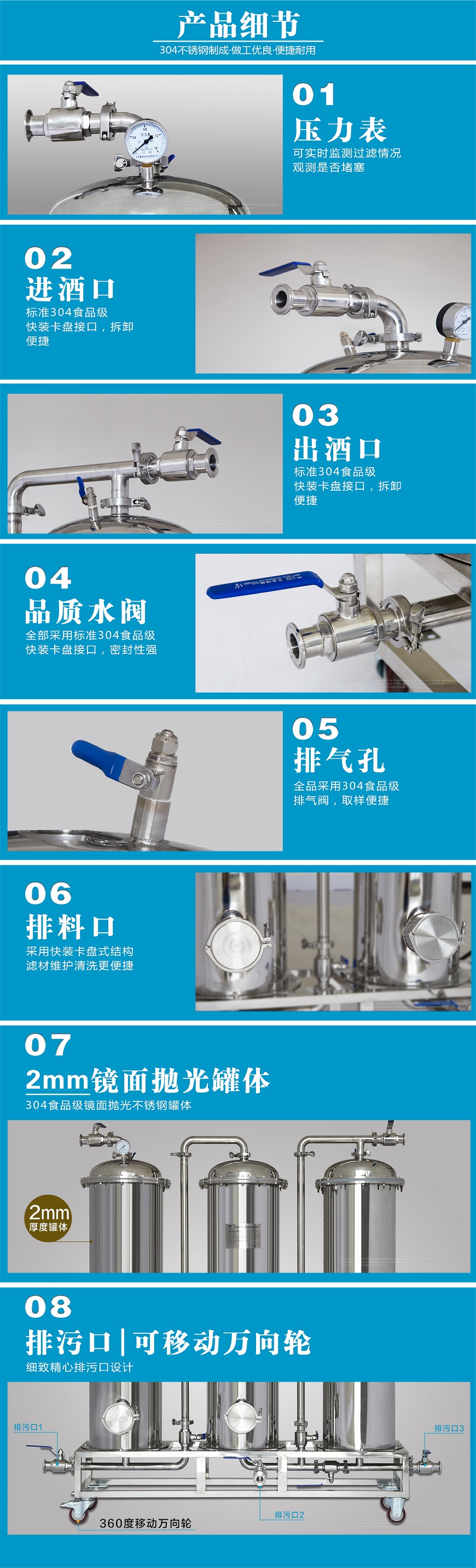 1564386223535246.jpg 5 - 副本.jpg