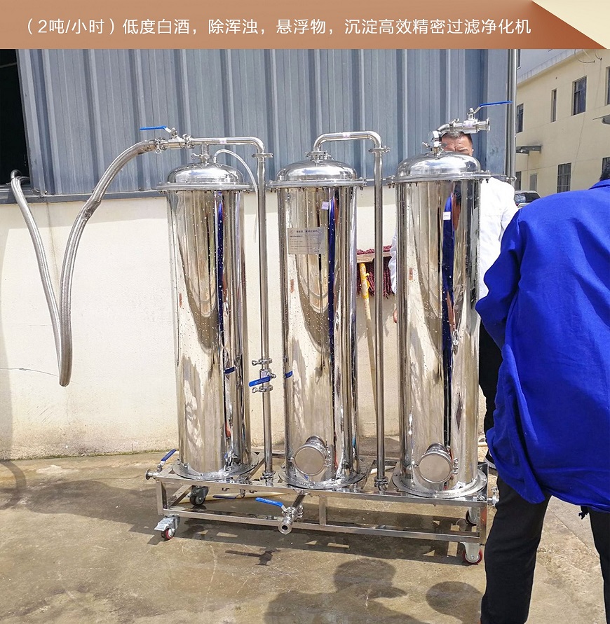 1564390925473262.jpg 2噸.jpg