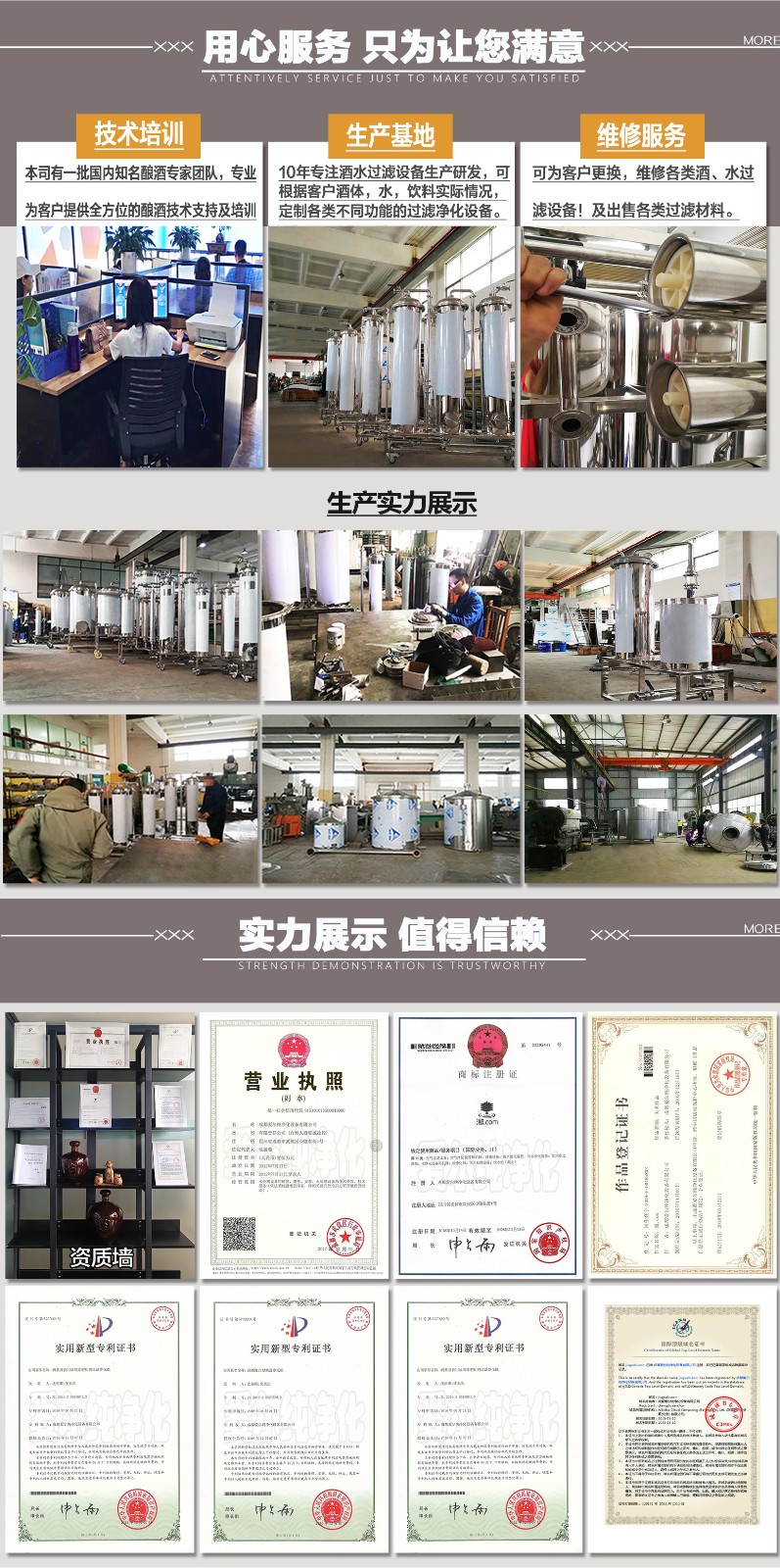 1628068996955682.jpg 10-2.jpg