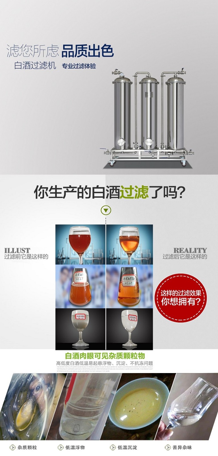 1647243018592095.jpg 1 - 副本.jpg